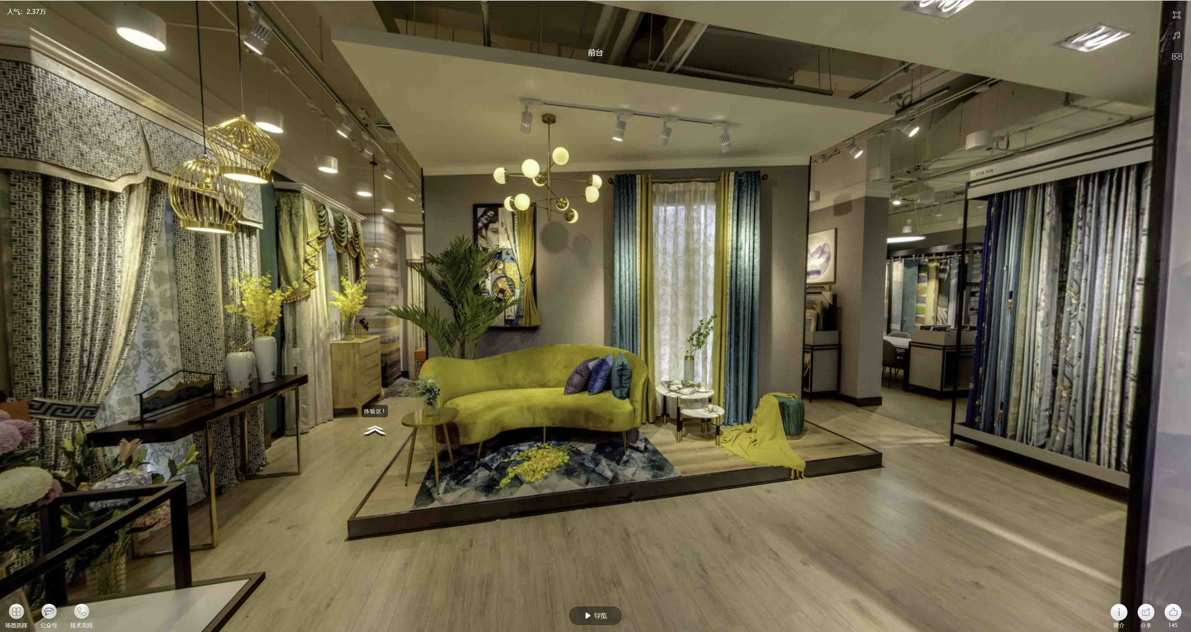 皋兰VR航拍摄影：城市旅游推广中的创新力量与无限可能